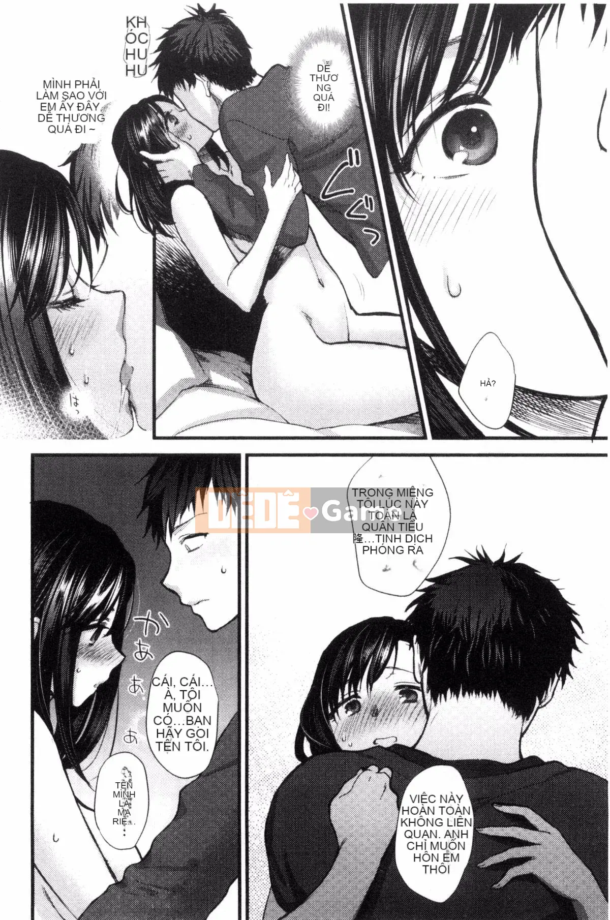 [Sản xuất ảo thuật gia Kazeyo] [Bình chữa cháy] Nhiệt độ cơ thể mềm