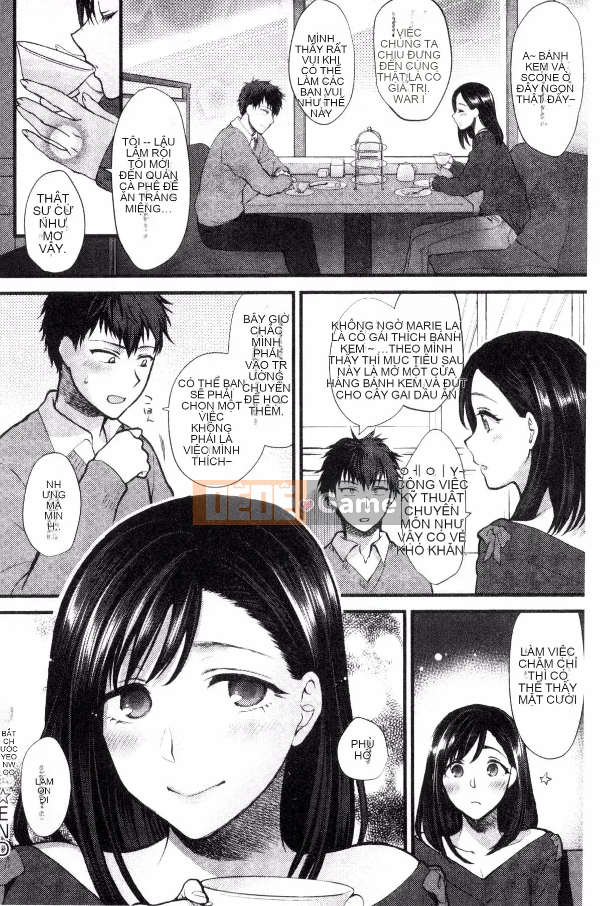 [Sản xuất ảo thuật gia Kazeyo] [Bình chữa cháy] Nhiệt độ cơ thể mềm