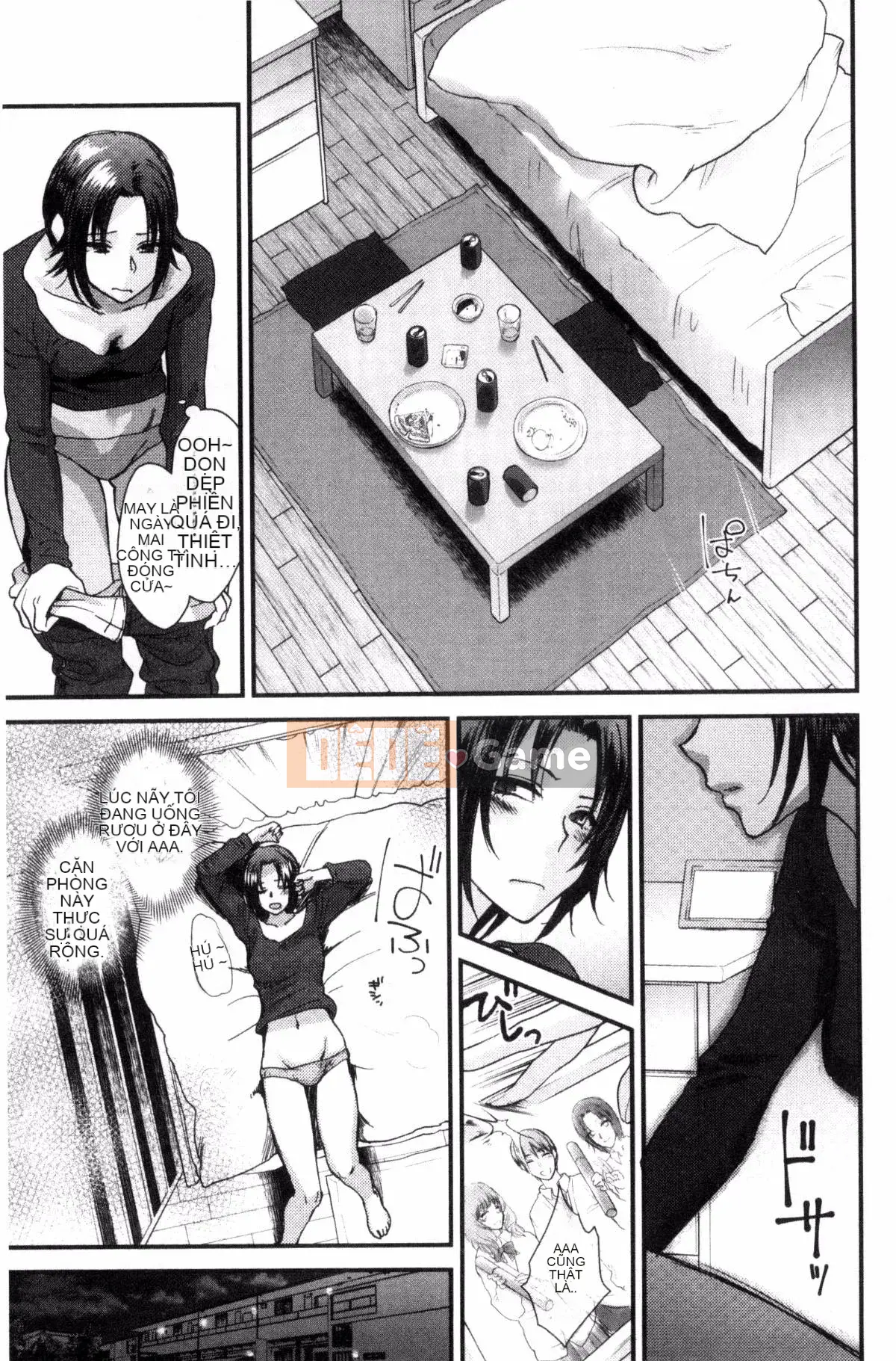 [Sản xuất ảo thuật gia Kazeyo] [Bình chữa cháy] Nhiệt độ cơ thể mềm