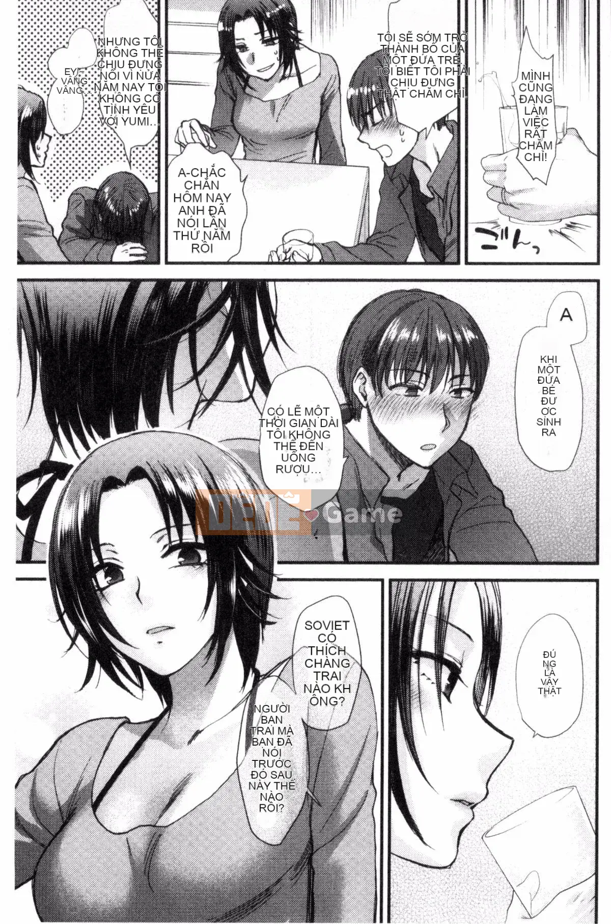 [Sản xuất ảo thuật gia Kazeyo] [Bình chữa cháy] Nhiệt độ cơ thể mềm