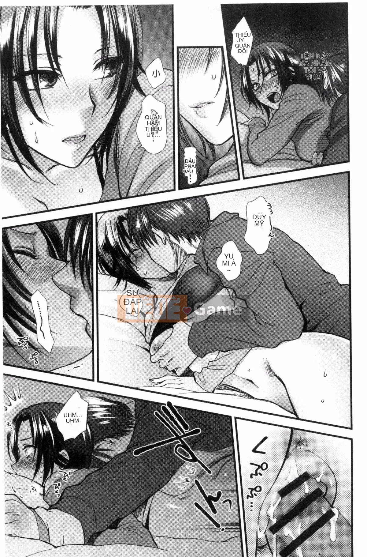 [Sản xuất ảo thuật gia Kazeyo] [Bình chữa cháy] Nhiệt độ cơ thể mềm