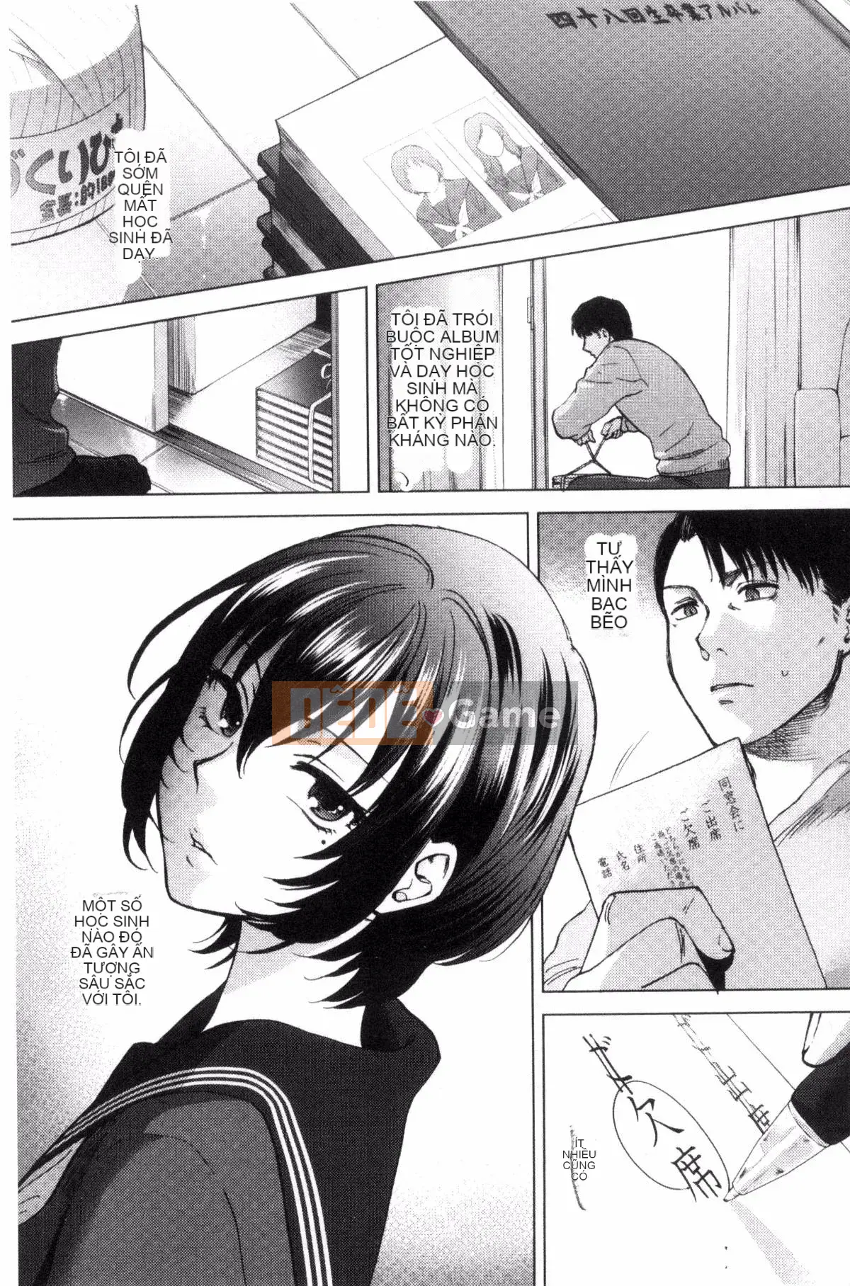 [Sản xuất ảo thuật gia Kazeyo] [Bình chữa cháy] Nhiệt độ cơ thể mềm