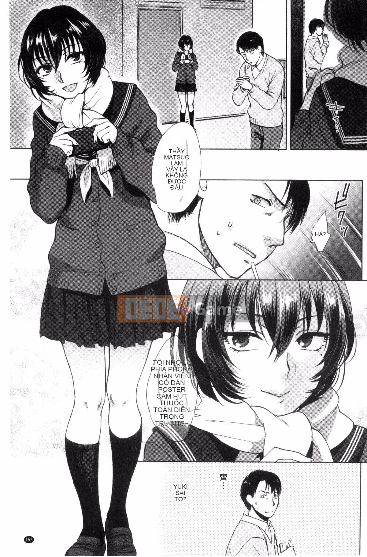 [Sản xuất ảo thuật gia Kazeyo] [Bình chữa cháy] Nhiệt độ cơ thể mềm