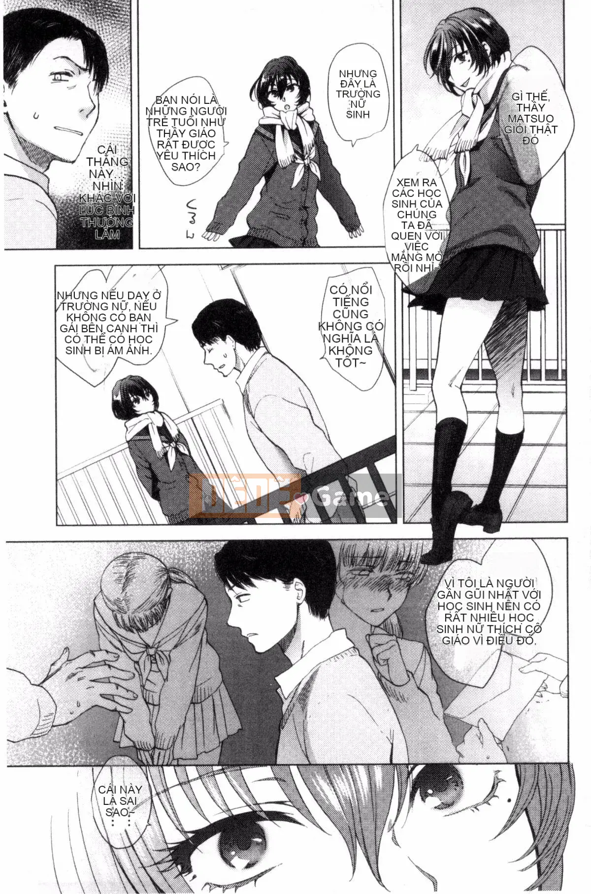 [Sản xuất ảo thuật gia Kazeyo] [Bình chữa cháy] Nhiệt độ cơ thể mềm