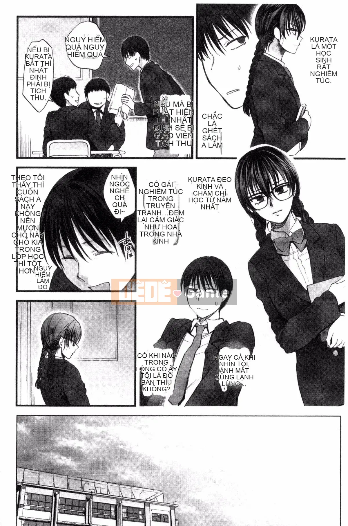 [Sản xuất ảo thuật gia Kazeyo] [Bình chữa cháy] Nhiệt độ cơ thể mềm