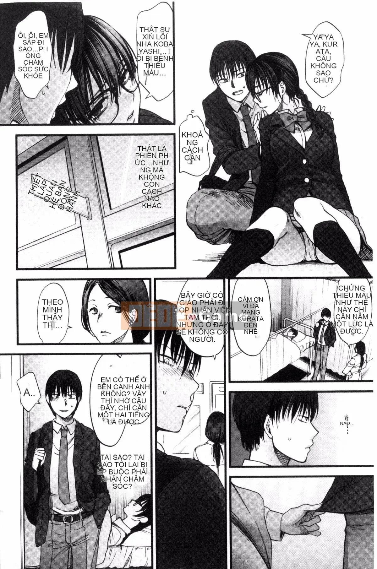 [Sản xuất ảo thuật gia Kazeyo] [Bình chữa cháy] Nhiệt độ cơ thể mềm