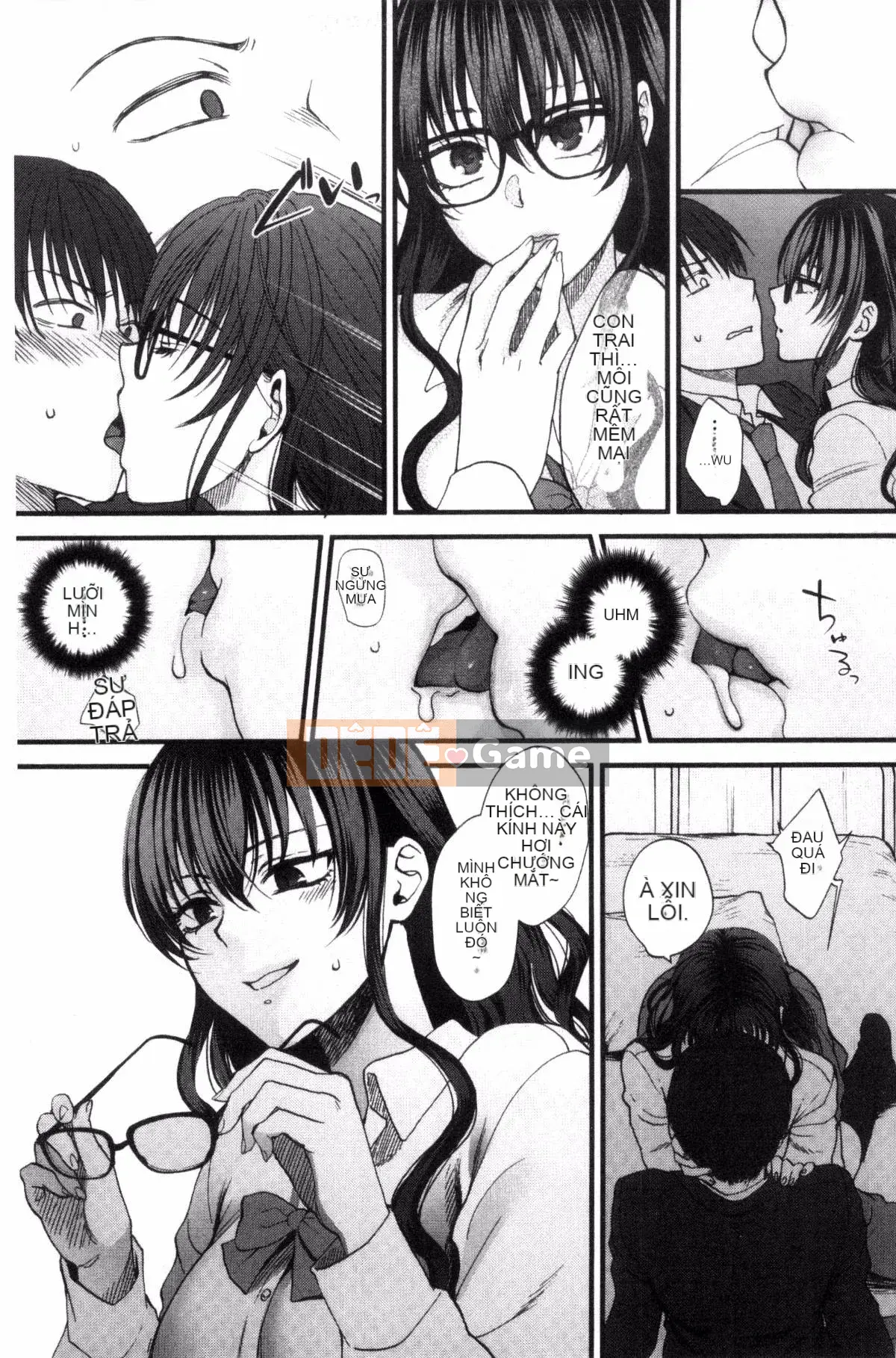 [Sản xuất ảo thuật gia Kazeyo] [Bình chữa cháy] Nhiệt độ cơ thể mềm