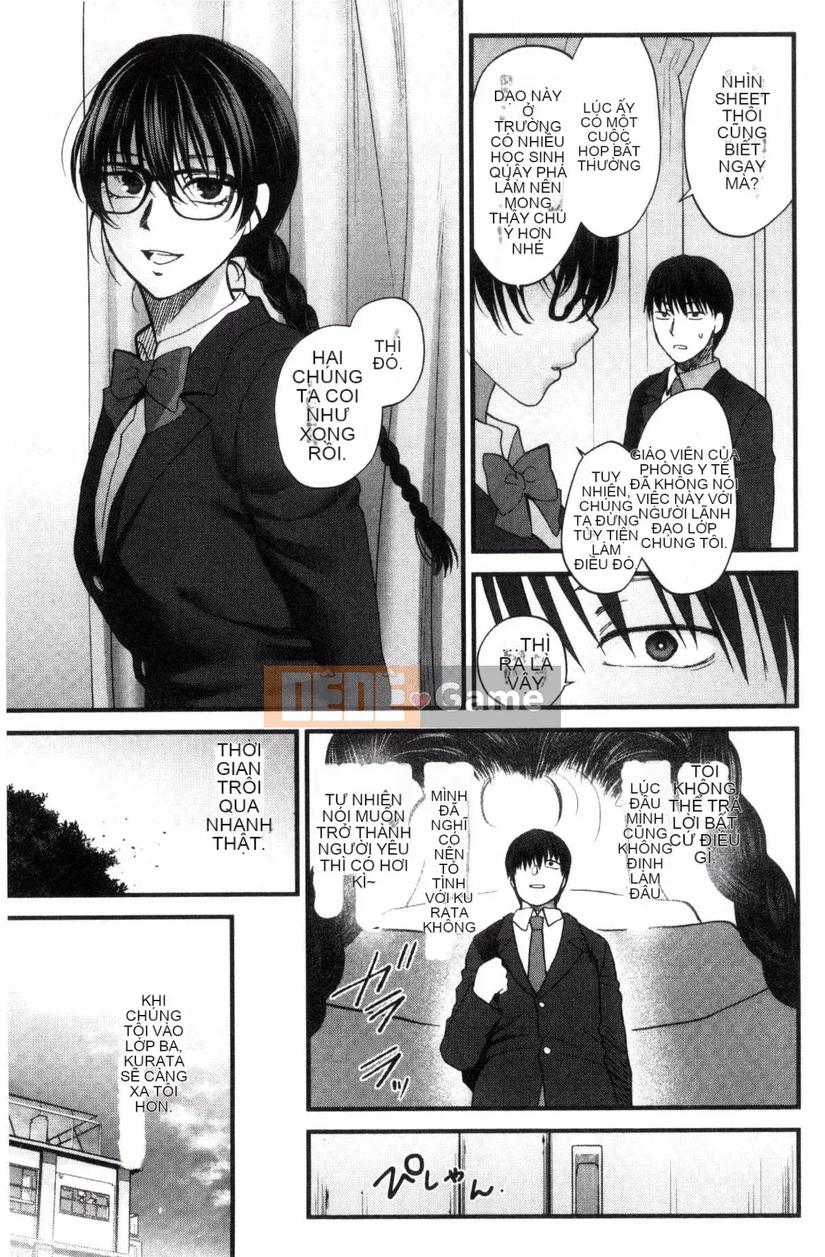 [Sản xuất ảo thuật gia Kazeyo] [Bình chữa cháy] Nhiệt độ cơ thể mềm