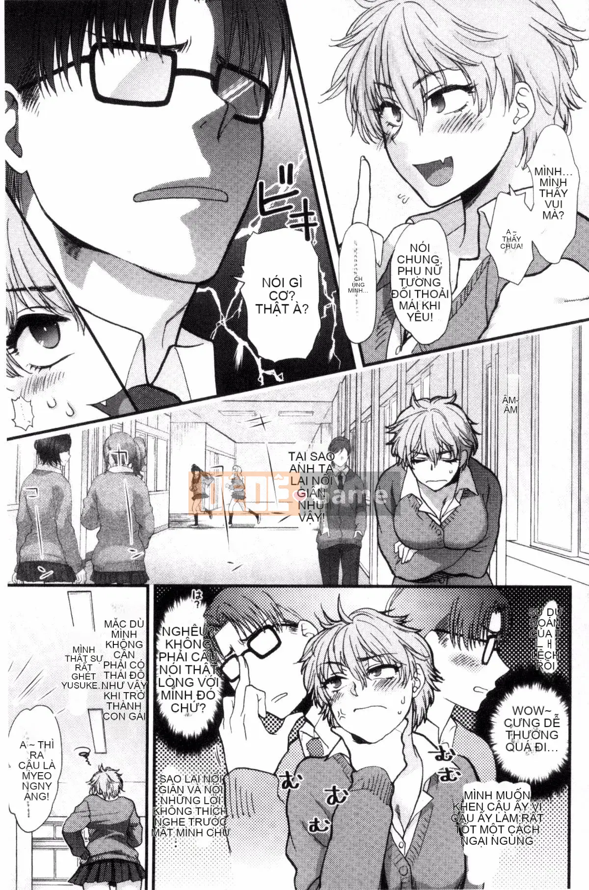 [Sản xuất ảo thuật gia Kazeyo] [Bình chữa cháy] Nhiệt độ cơ thể mềm