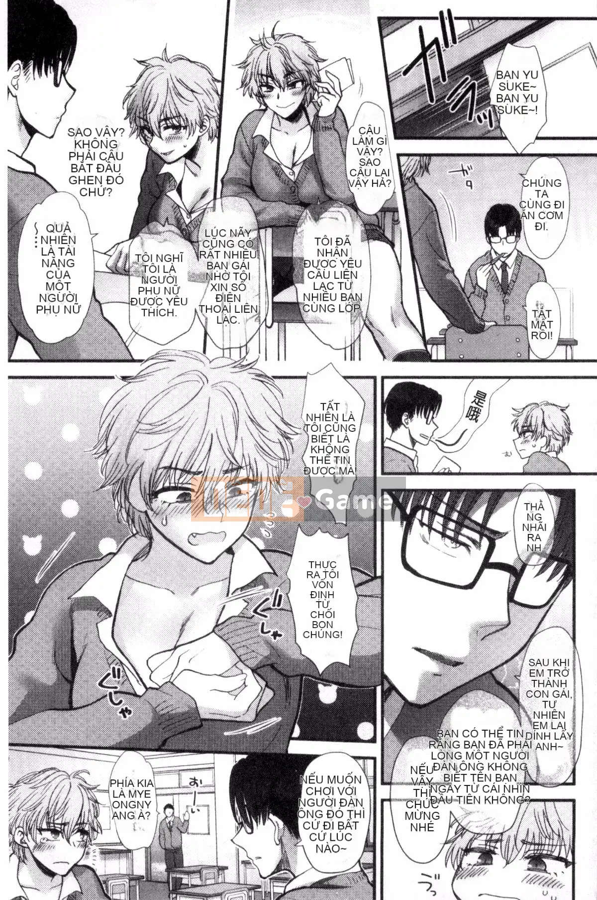 [Sản xuất ảo thuật gia Kazeyo] [Bình chữa cháy] Nhiệt độ cơ thể mềm