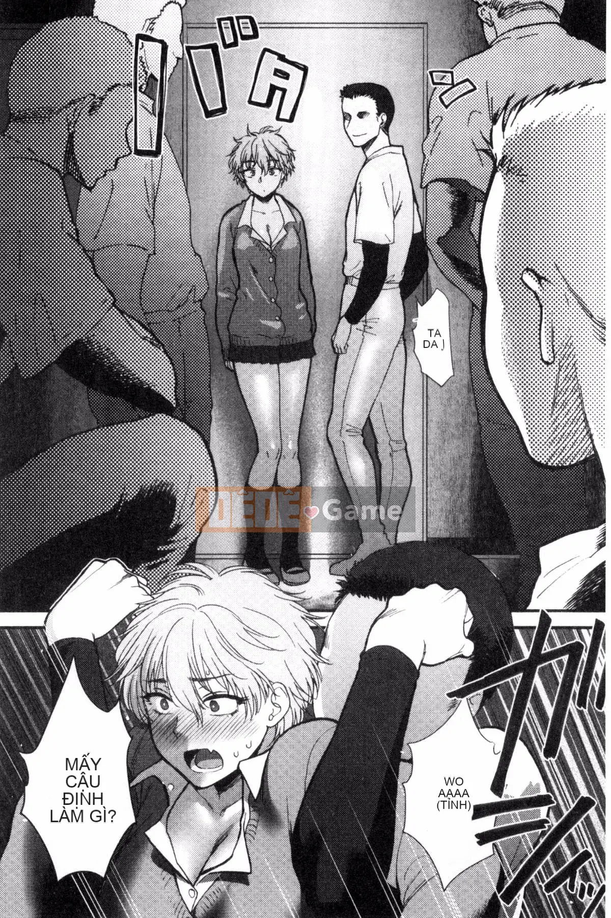 [Sản xuất ảo thuật gia Kazeyo] [Bình chữa cháy] Nhiệt độ cơ thể mềm