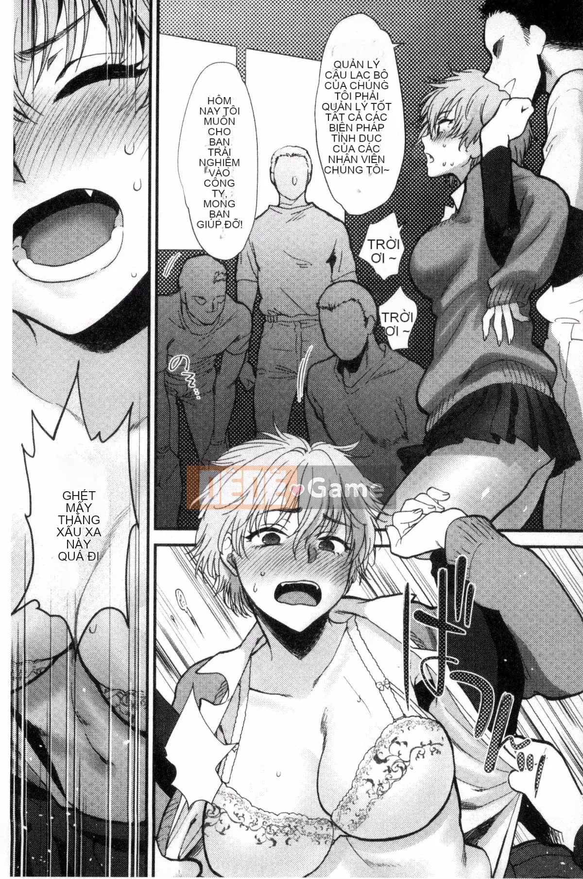 [Sản xuất ảo thuật gia Kazeyo] [Bình chữa cháy] Nhiệt độ cơ thể mềm