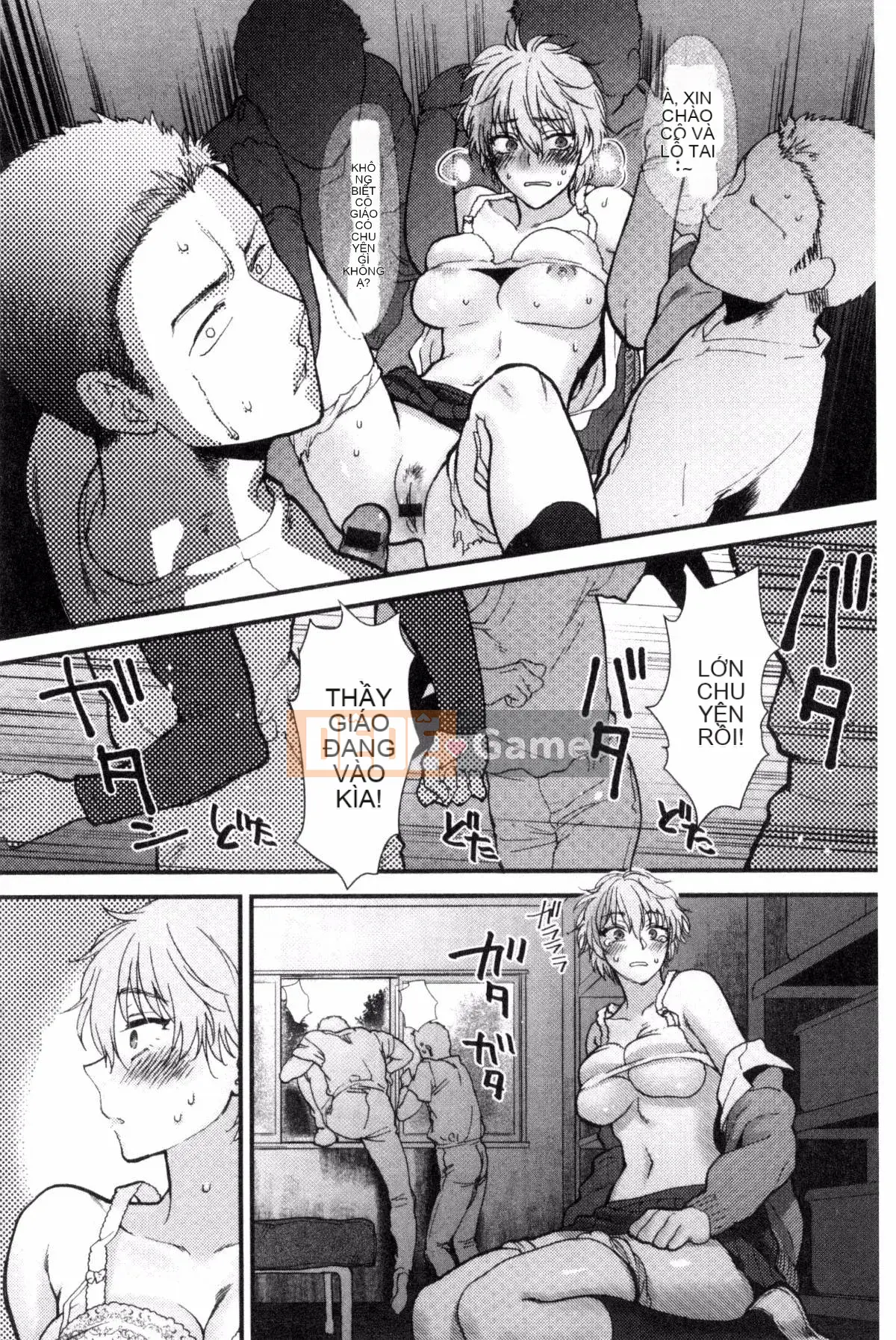 [Sản xuất ảo thuật gia Kazeyo] [Bình chữa cháy] Nhiệt độ cơ thể mềm