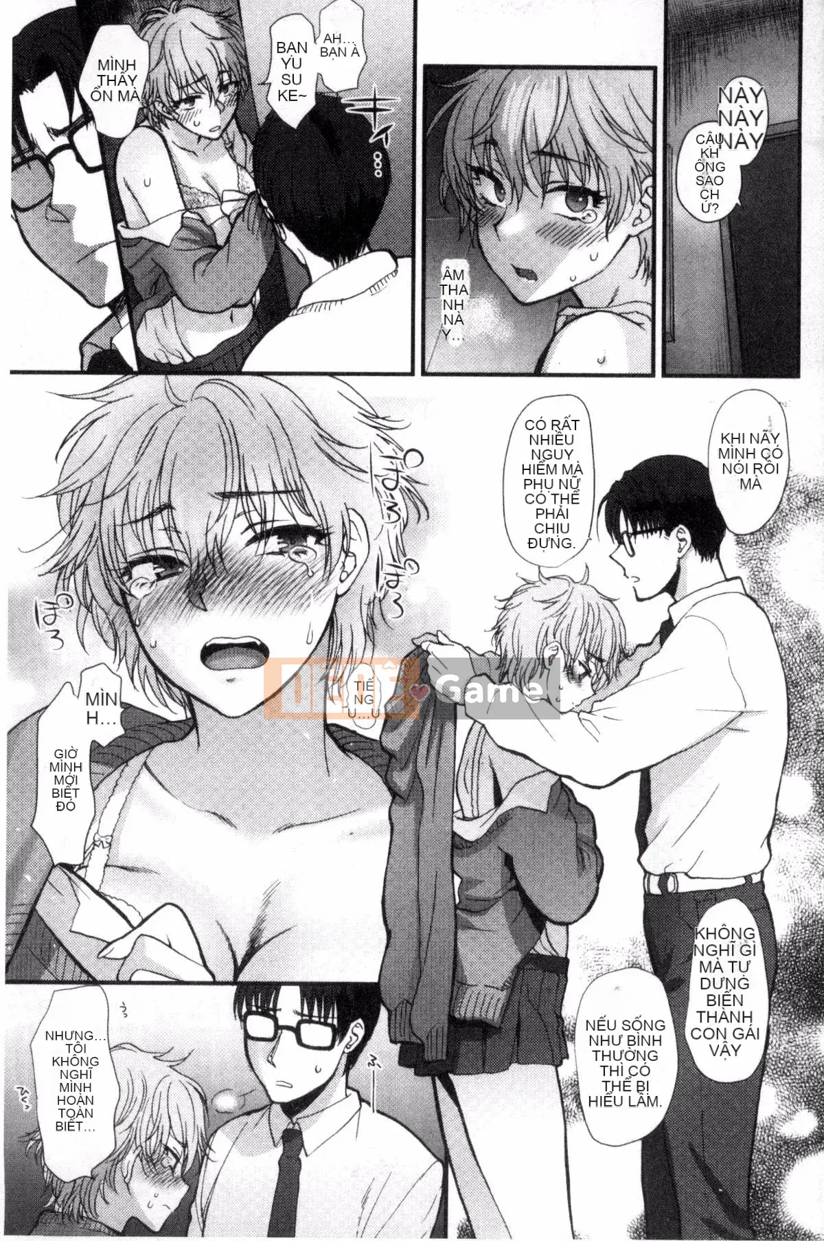 [Sản xuất ảo thuật gia Kazeyo] [Bình chữa cháy] Nhiệt độ cơ thể mềm