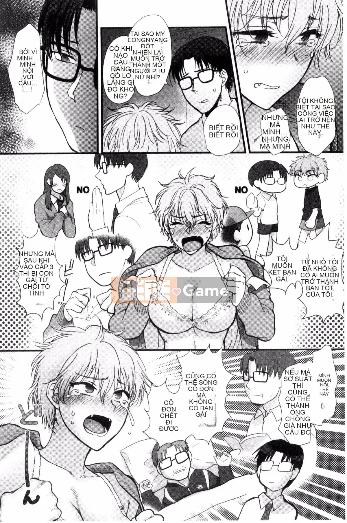 [Sản xuất ảo thuật gia Kazeyo] [Bình chữa cháy] Nhiệt độ cơ thể mềm