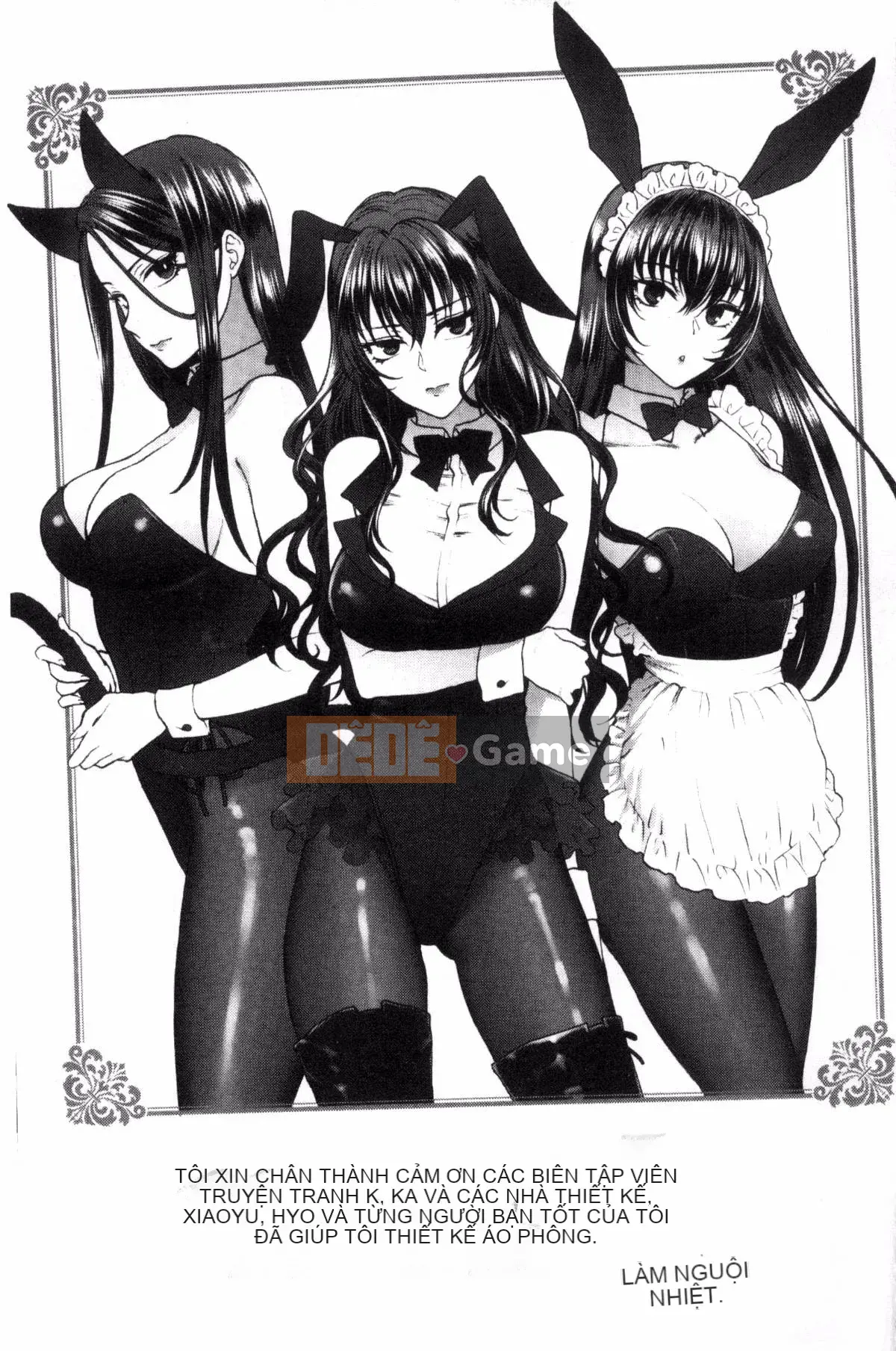 [Sản xuất ảo thuật gia Kazeyo] [Bình chữa cháy] Nhiệt độ cơ thể mềm