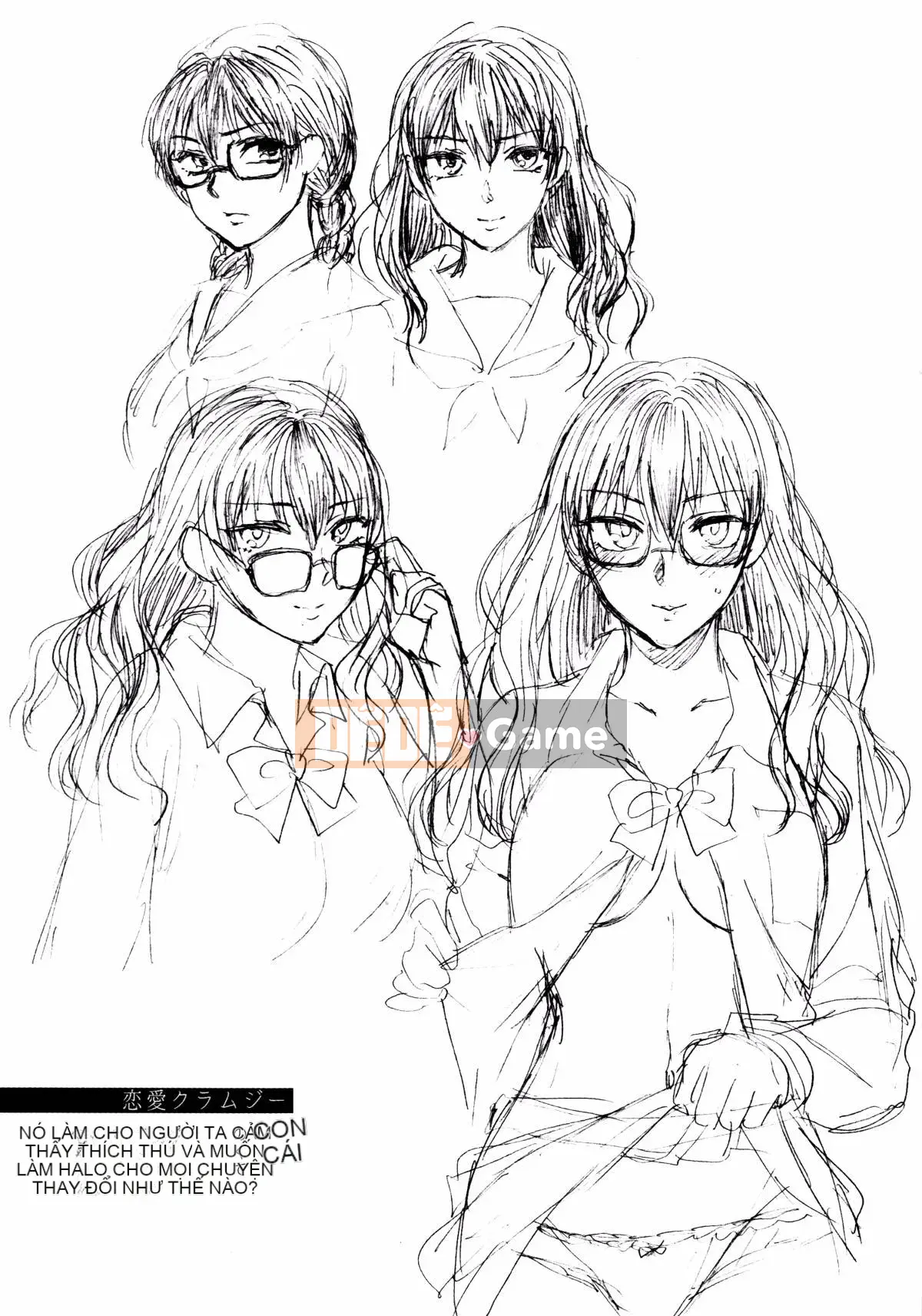 [Sản xuất ảo thuật gia Kazeyo] [Bình chữa cháy] Nhiệt độ cơ thể mềm