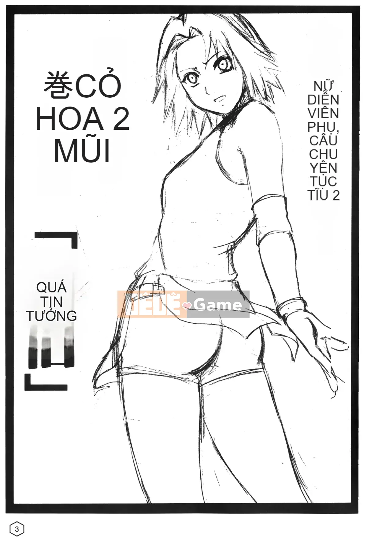 [Hummingbird Pavilion] Nữ diễn viên phụ.