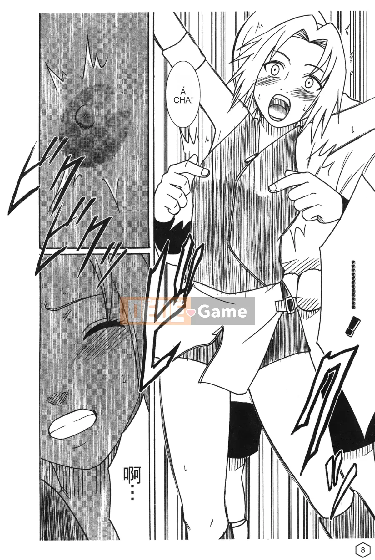 [Hummingbird Pavilion] Nữ diễn viên phụ.