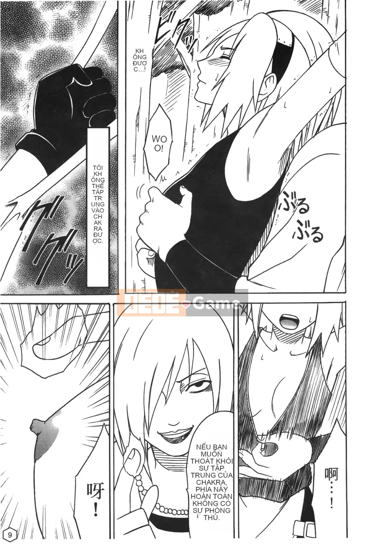 [Hummingbird Pavilion] Nữ diễn viên phụ.