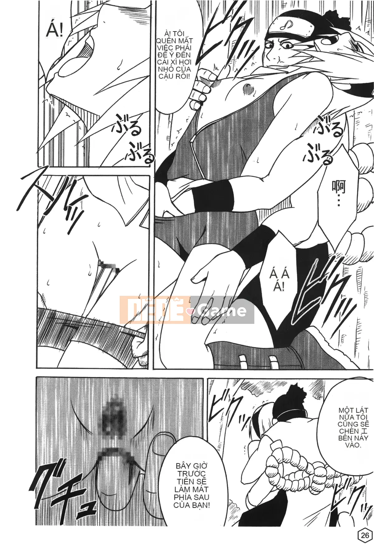 [Hummingbird Pavilion] Nữ diễn viên phụ.