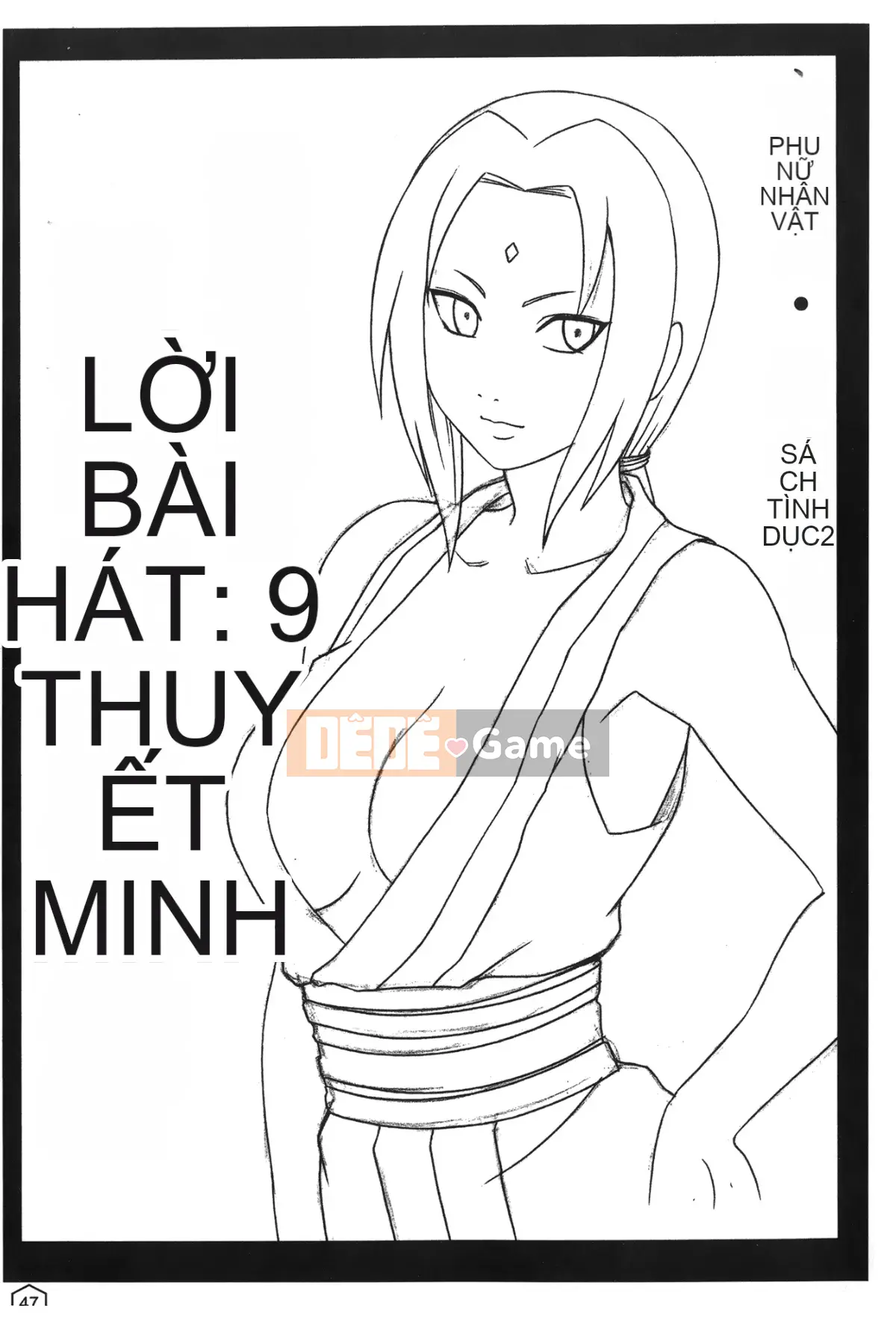 [Hummingbird Pavilion] Nữ diễn viên phụ.