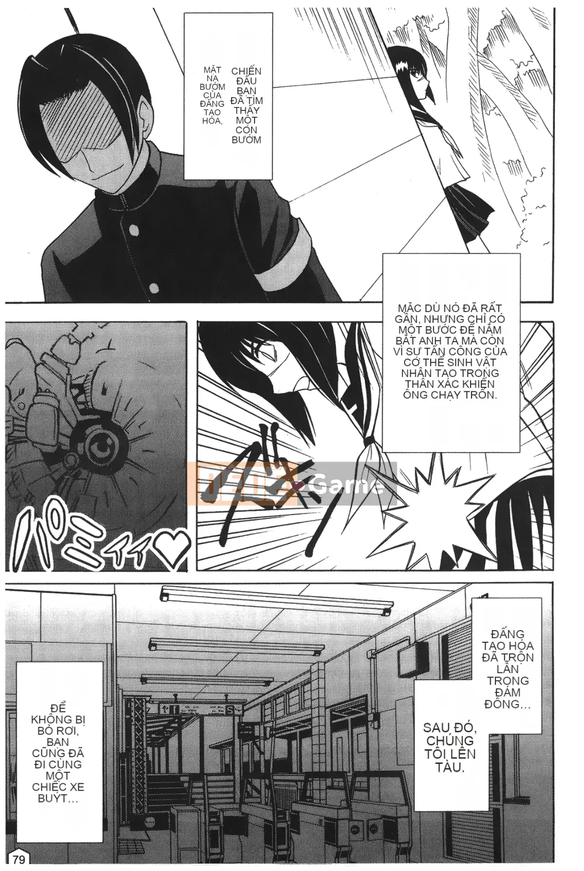 [Hummingbird Pavilion] Nữ diễn viên phụ.