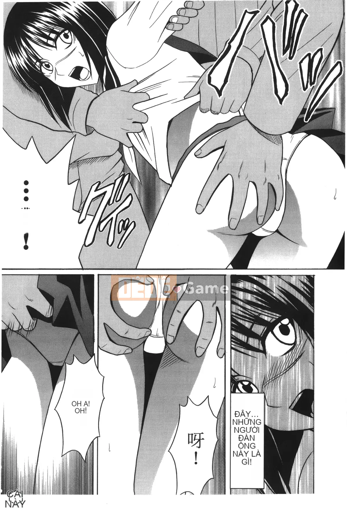 [Hummingbird Pavilion] Nữ diễn viên phụ.