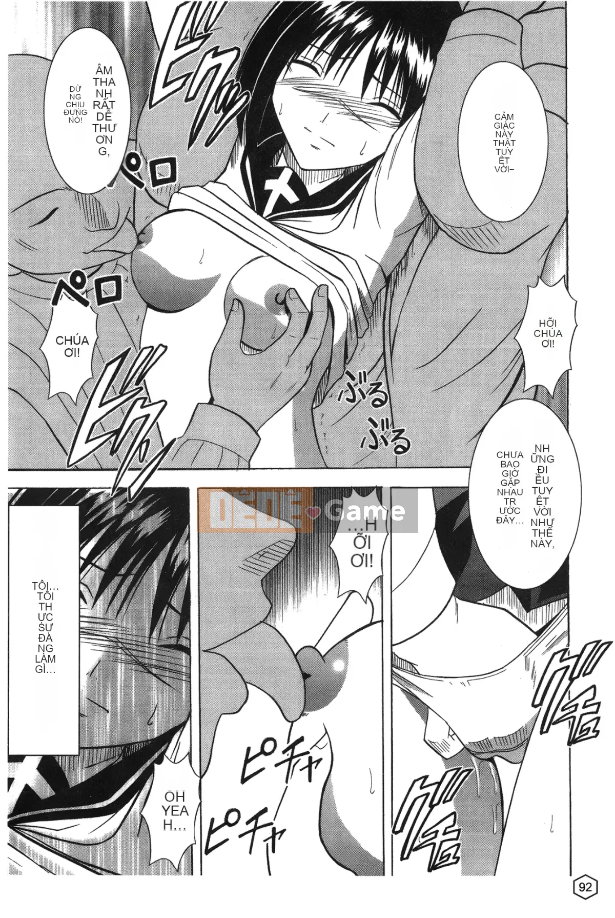 [Hummingbird Pavilion] Nữ diễn viên phụ.