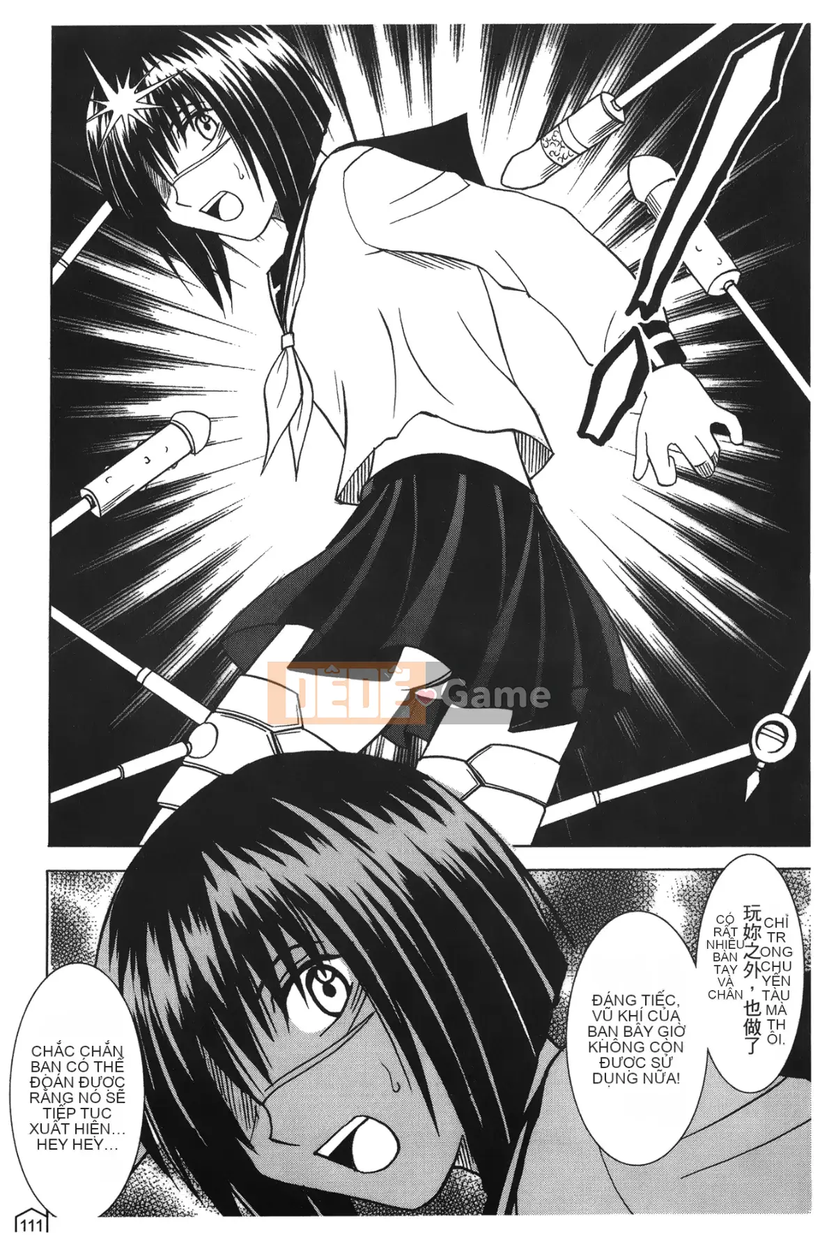 [Hummingbird Pavilion] Nữ diễn viên phụ.