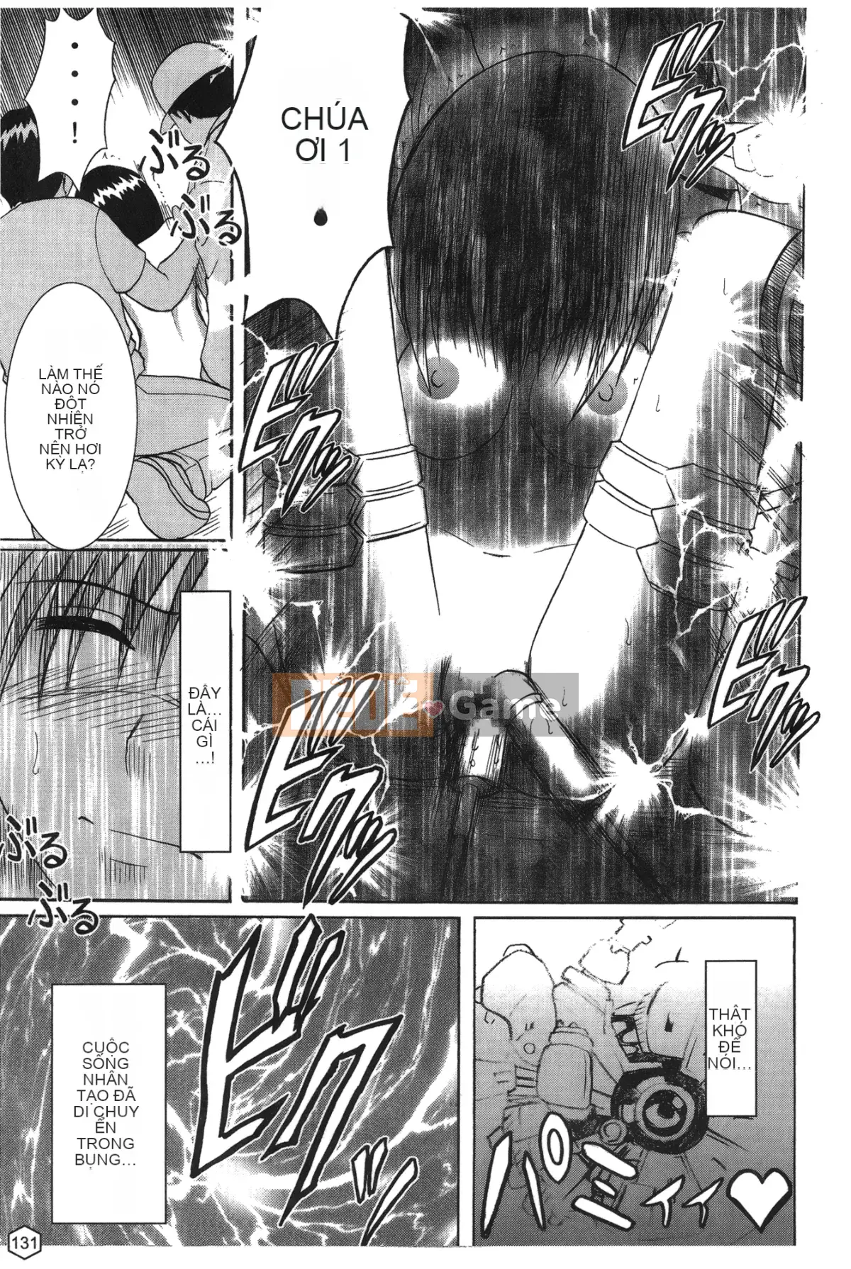 [Hummingbird Pavilion] Nữ diễn viên phụ.