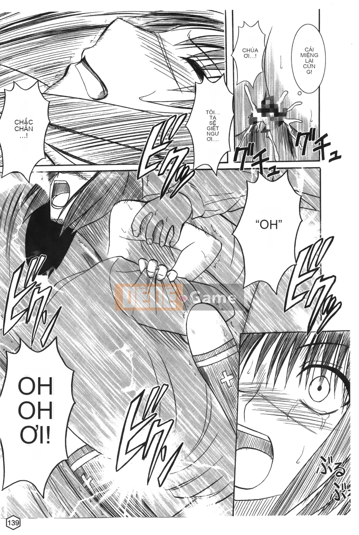 [Hummingbird Pavilion] Nữ diễn viên phụ.