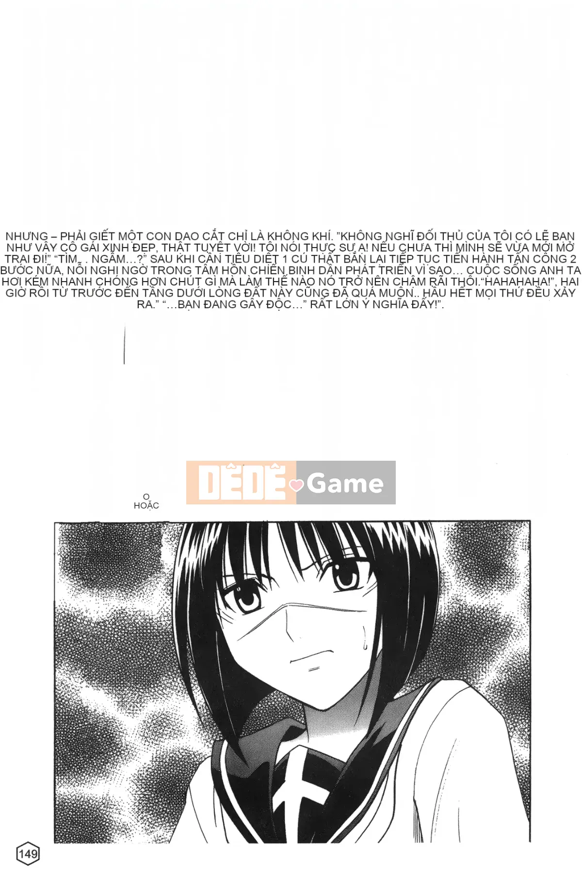 [Hummingbird Pavilion] Nữ diễn viên phụ.