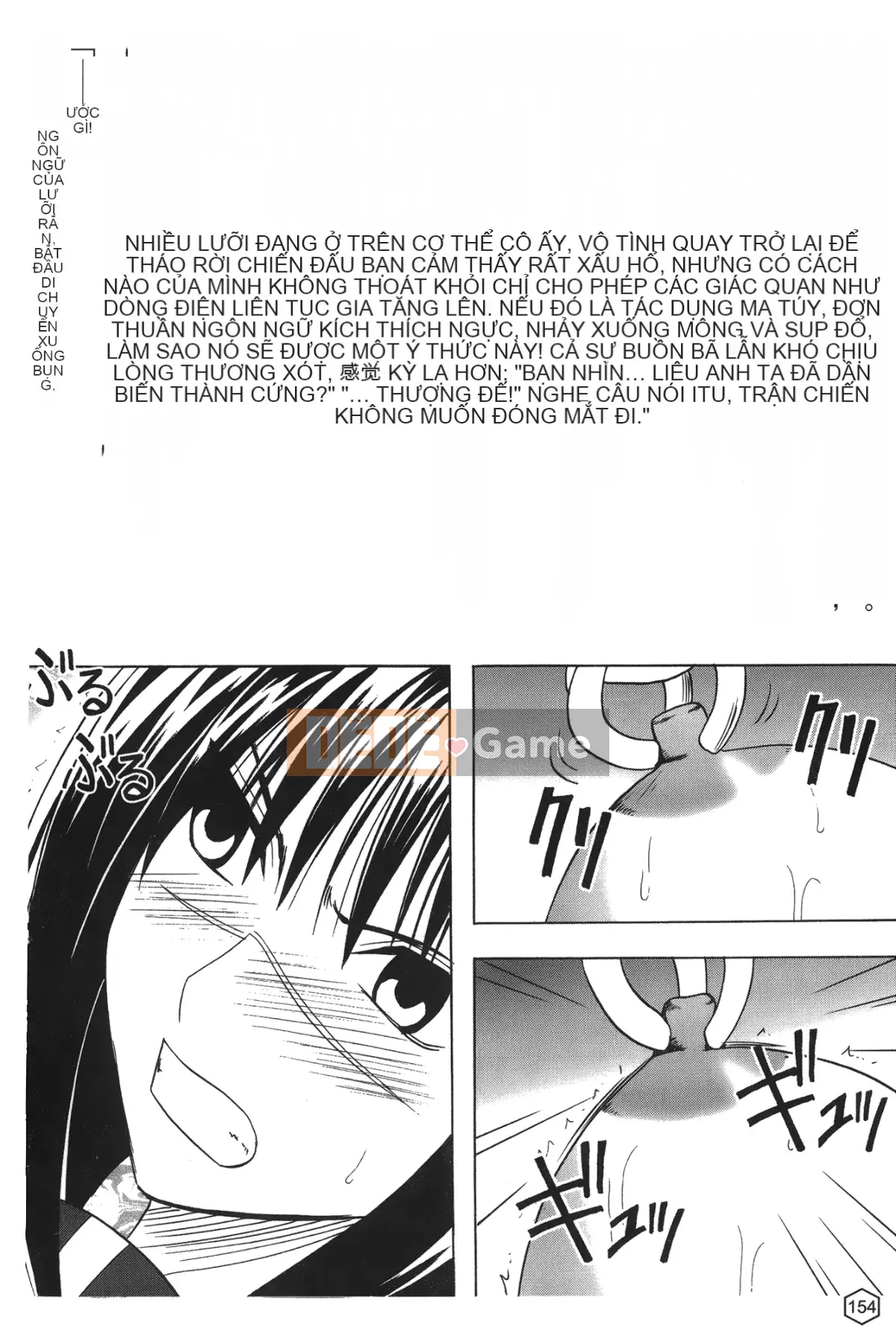 [Hummingbird Pavilion] Nữ diễn viên phụ.