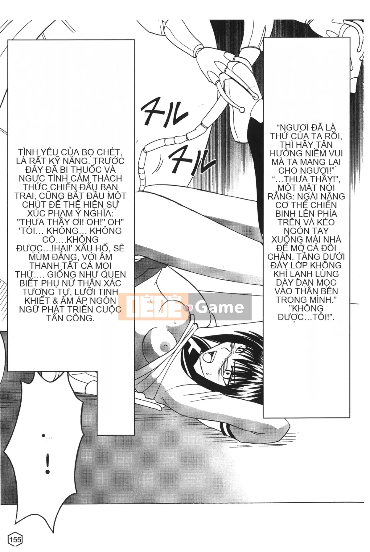 [Hummingbird Pavilion] Nữ diễn viên phụ.