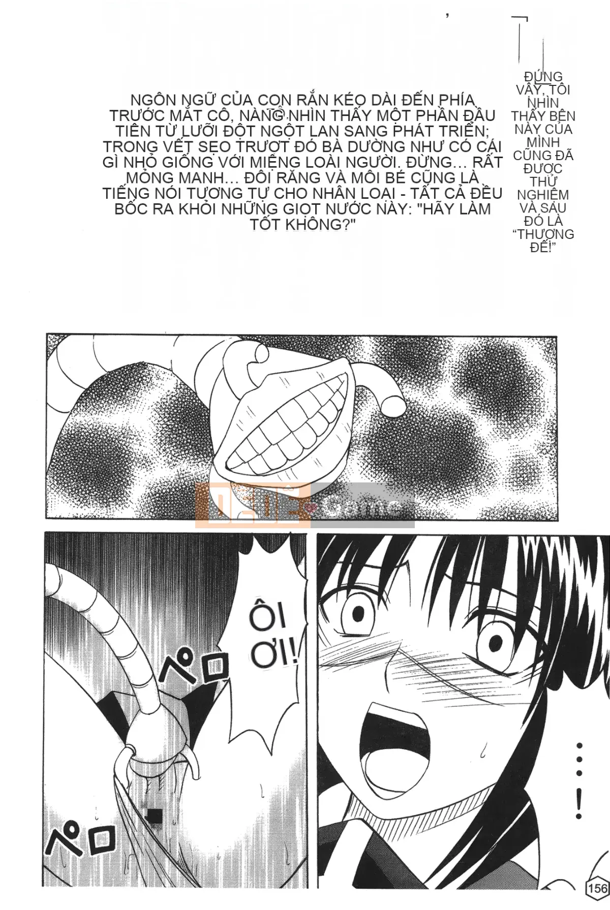 [Hummingbird Pavilion] Nữ diễn viên phụ.