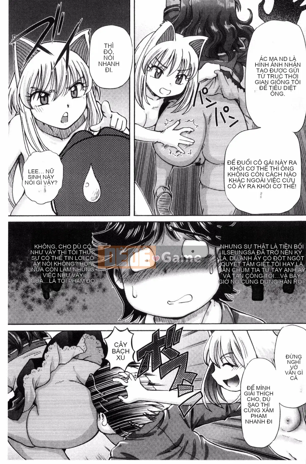 [Kazeteki Koubou][Yuji Hayano] Lý do trần tục khiến tôi xuất tinh trong âm đạo