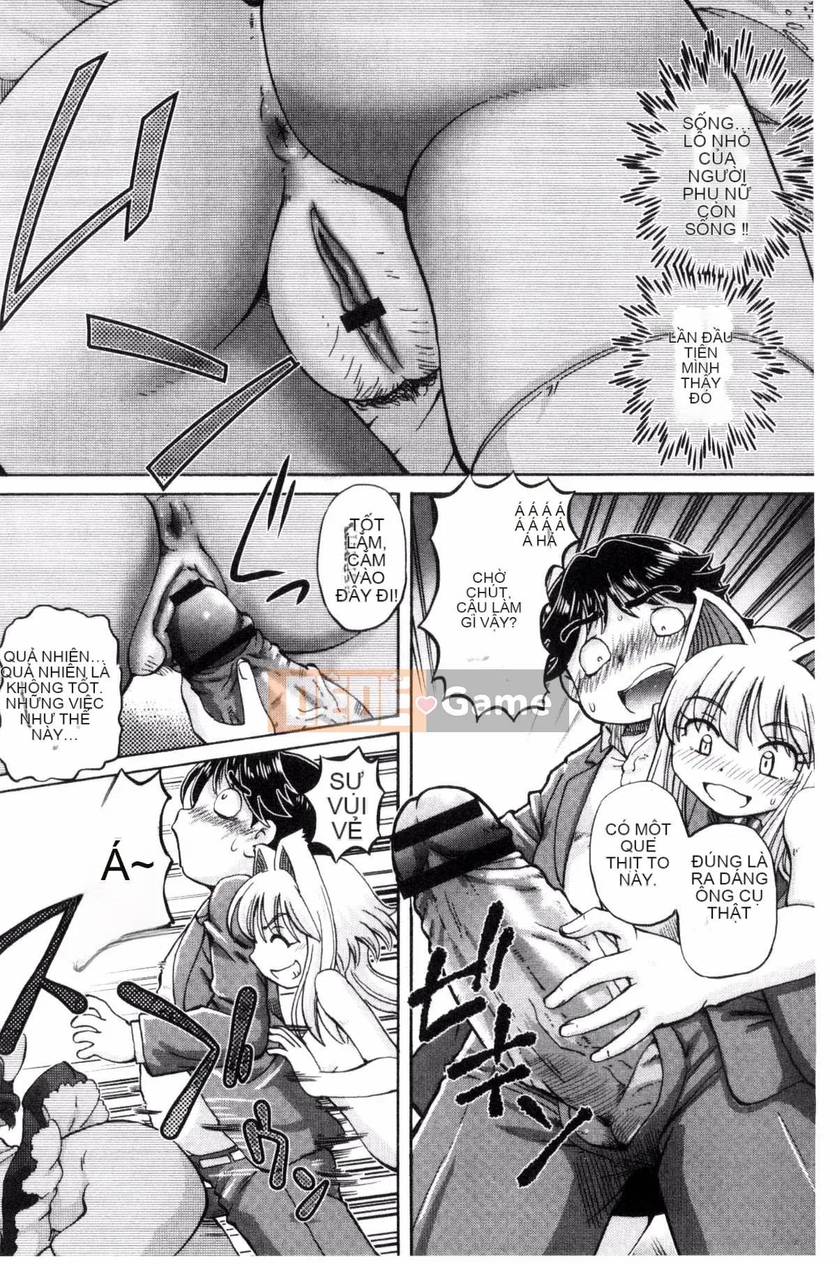 [Kazeteki Koubou][Yuji Hayano] Lý do trần tục khiến tôi xuất tinh trong âm đạo