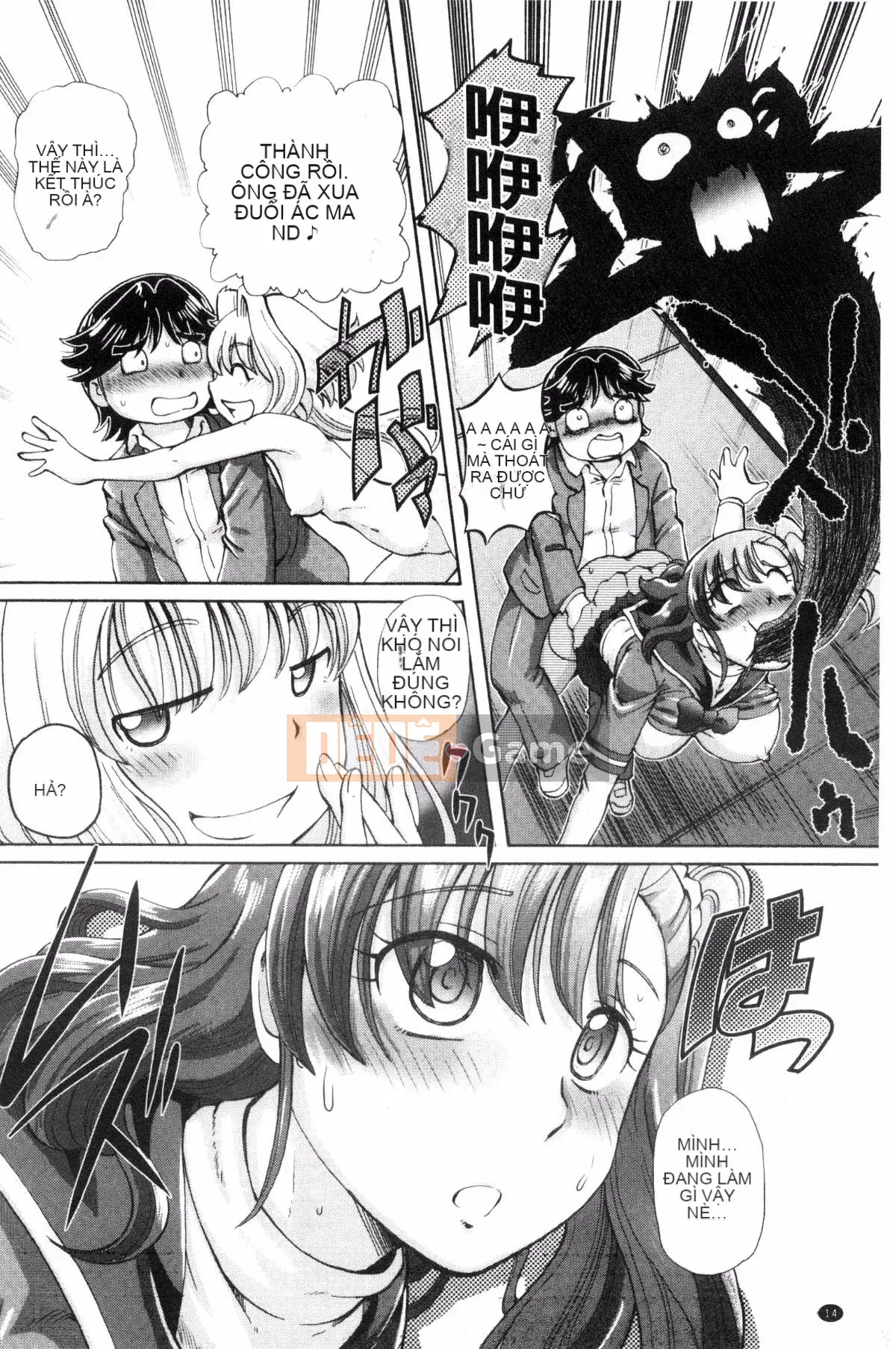 [Kazeteki Koubou][Yuji Hayano] Lý do trần tục khiến tôi xuất tinh trong âm đạo