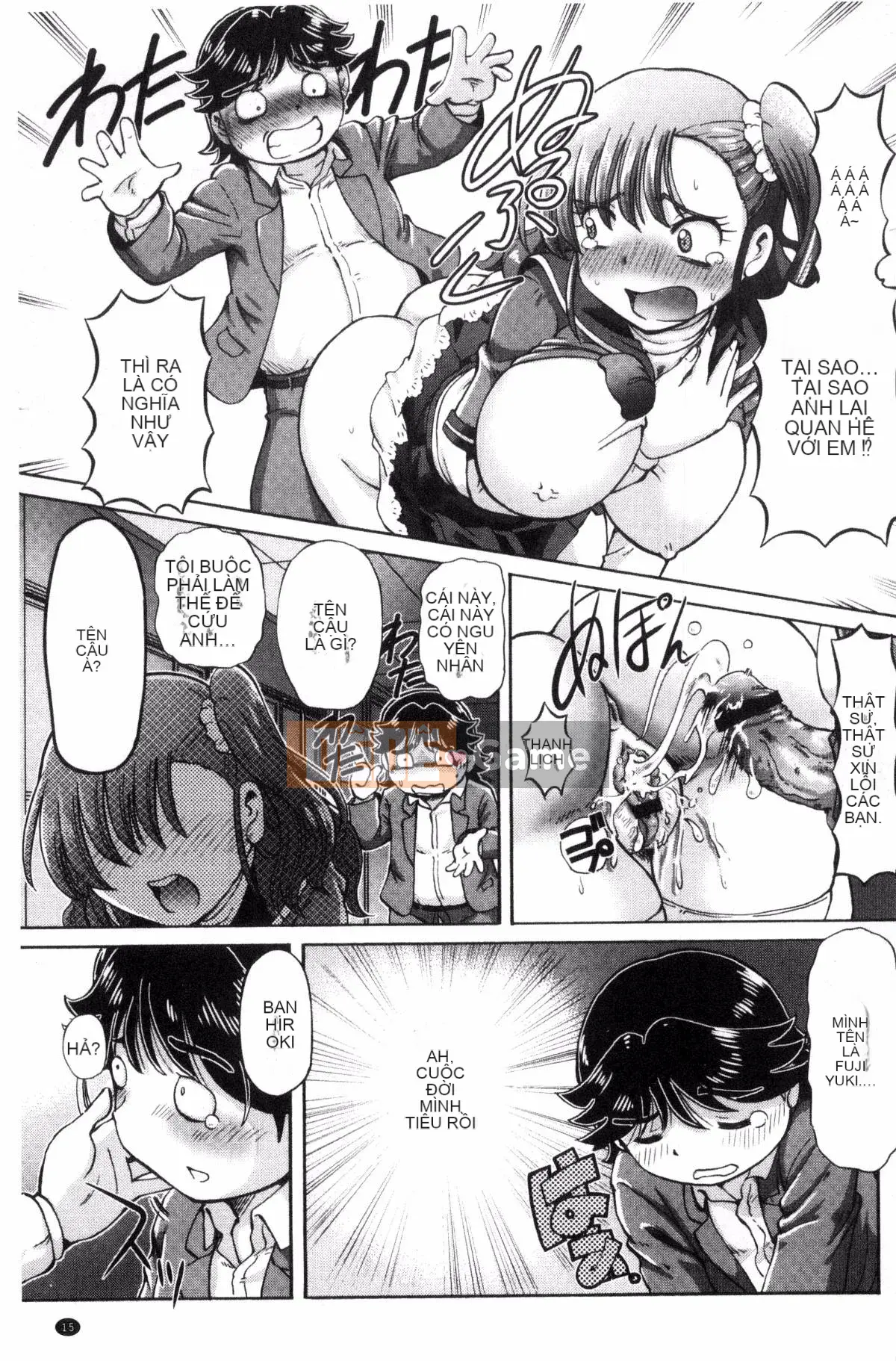 [Kazeteki Koubou][Yuji Hayano] Lý do trần tục khiến tôi xuất tinh trong âm đạo