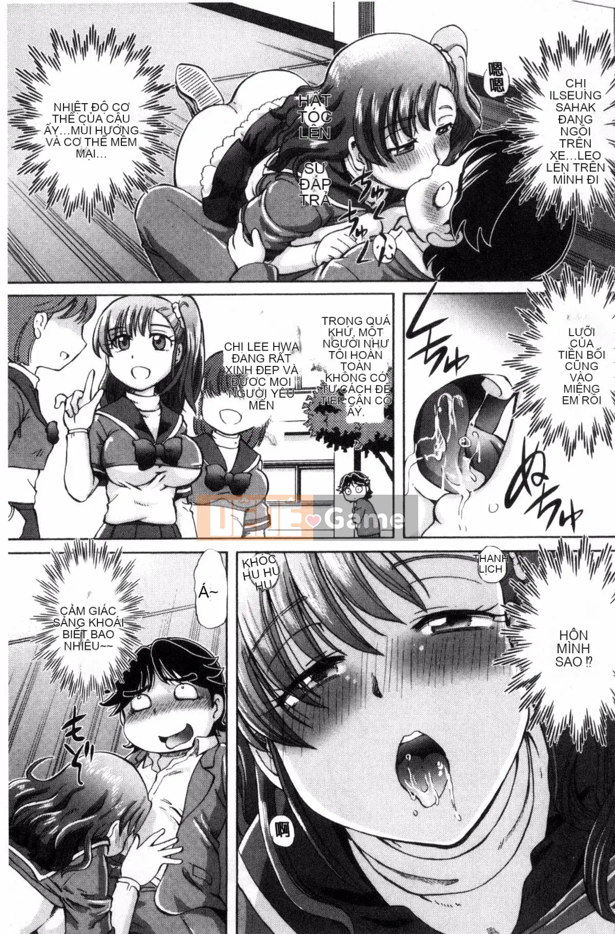 [Kazeteki Koubou][Yuji Hayano] Lý do trần tục khiến tôi xuất tinh trong âm đạo