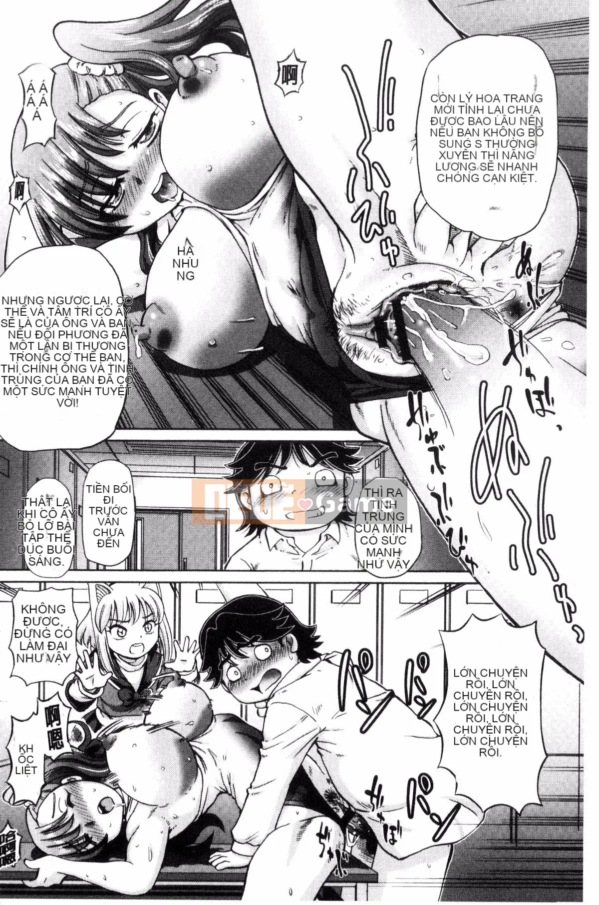 [Kazeteki Koubou][Yuji Hayano] Lý do trần tục khiến tôi xuất tinh trong âm đạo