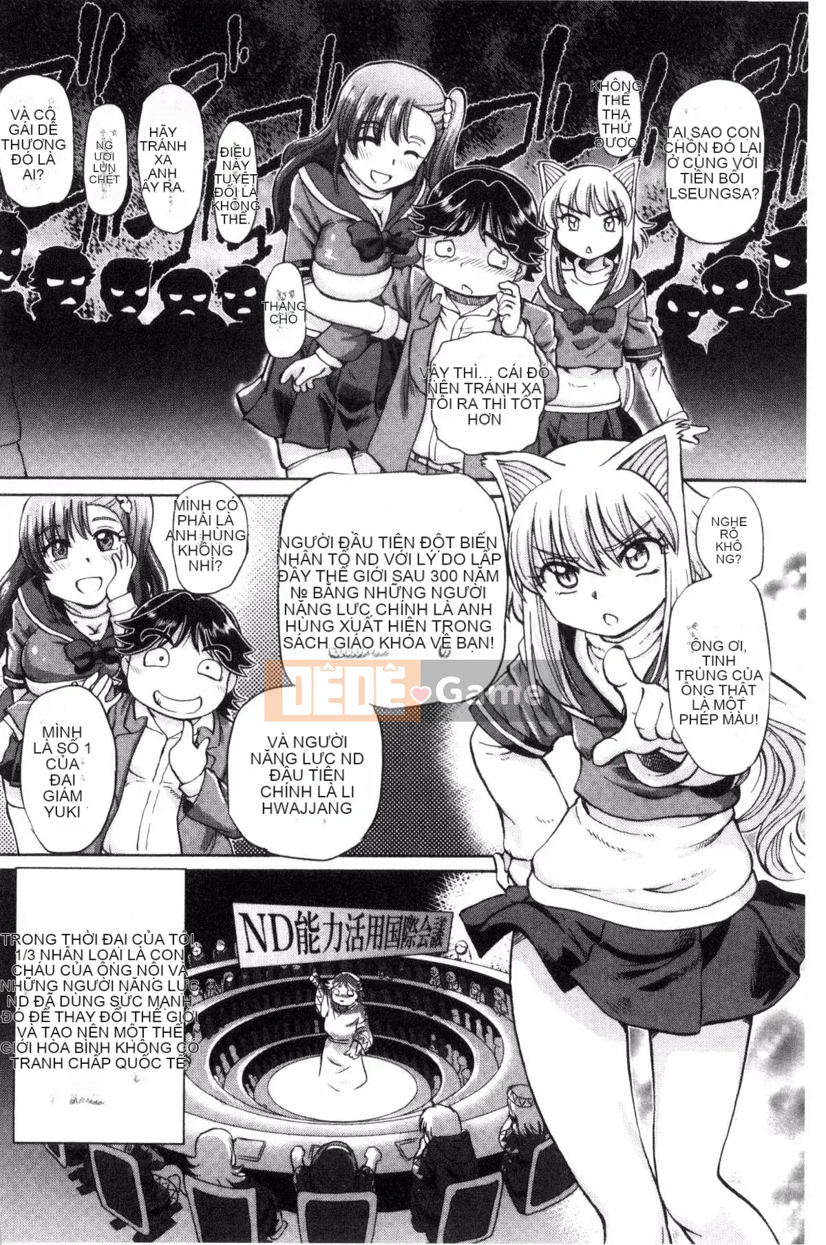 [Kazeteki Koubou][Yuji Hayano] Lý do trần tục khiến tôi xuất tinh trong âm đạo