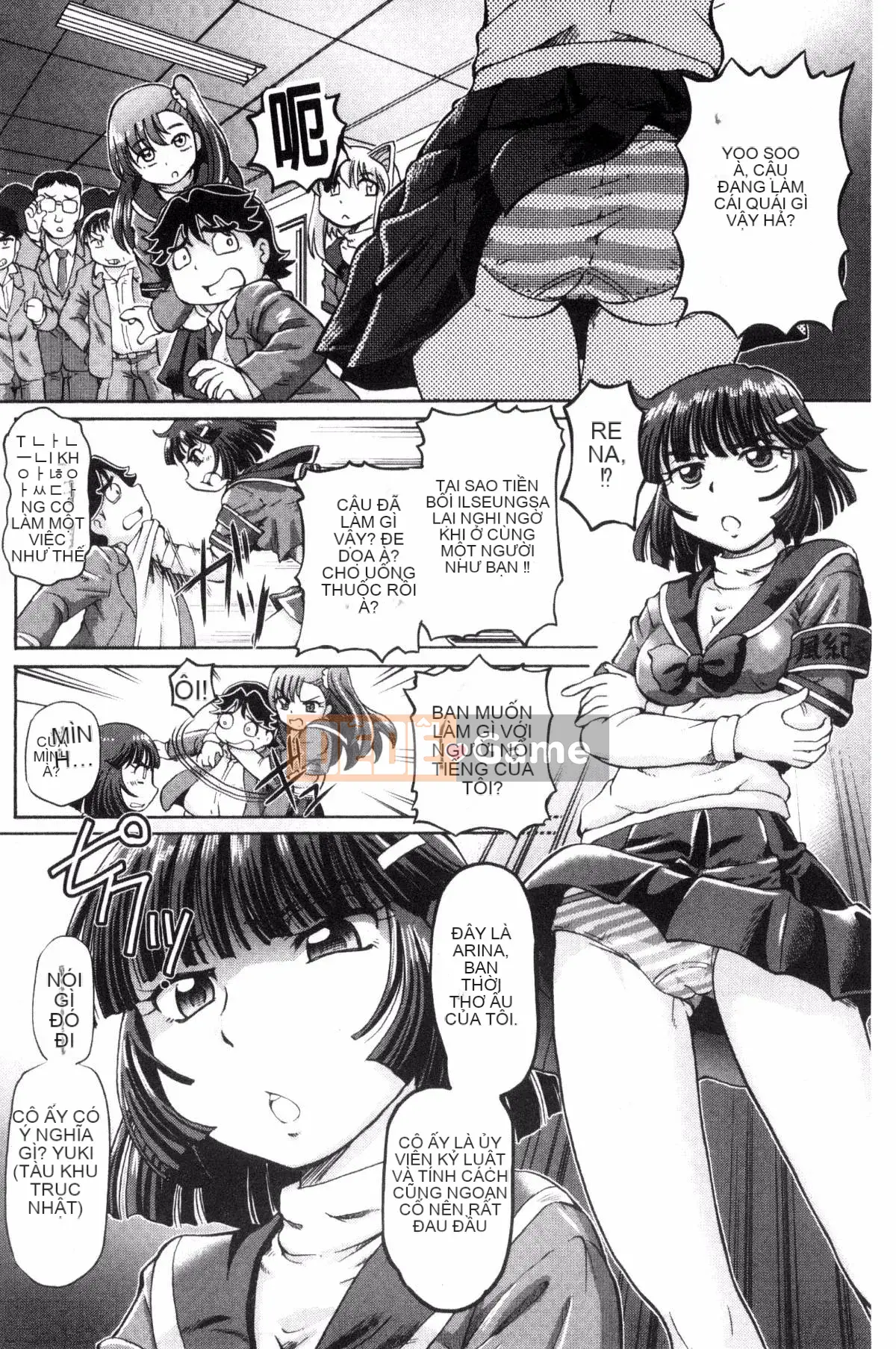 [Kazeteki Koubou][Yuji Hayano] Lý do trần tục khiến tôi xuất tinh trong âm đạo