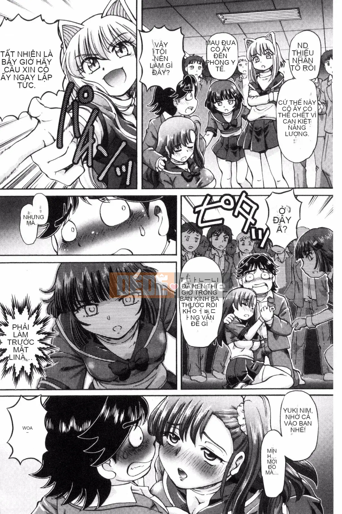 [Kazeteki Koubou][Yuji Hayano] Lý do trần tục khiến tôi xuất tinh trong âm đạo