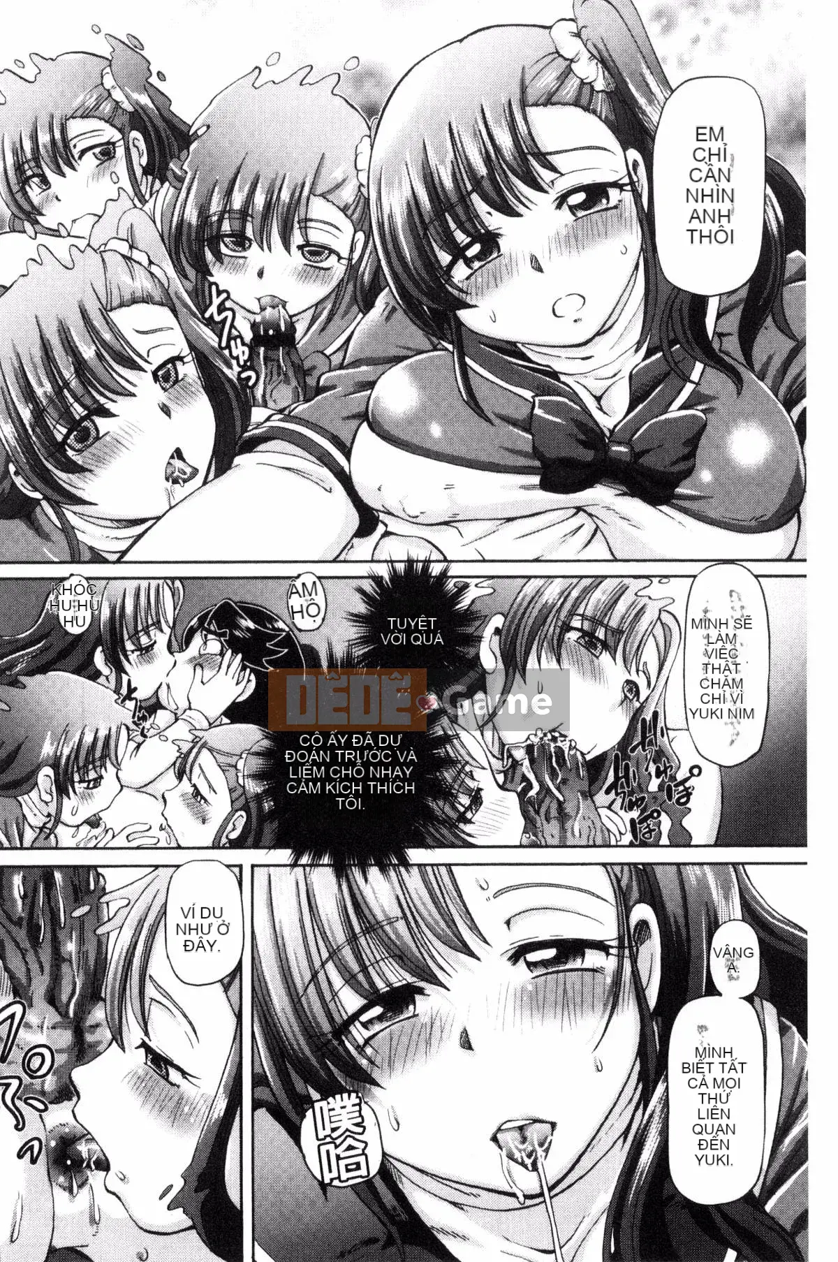 [Kazeteki Koubou][Yuji Hayano] Lý do trần tục khiến tôi xuất tinh trong âm đạo