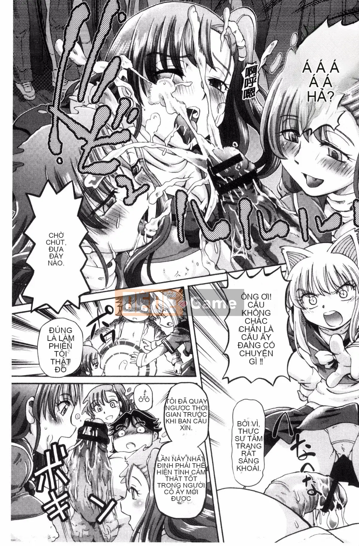 [Kazeteki Koubou][Yuji Hayano] Lý do trần tục khiến tôi xuất tinh trong âm đạo