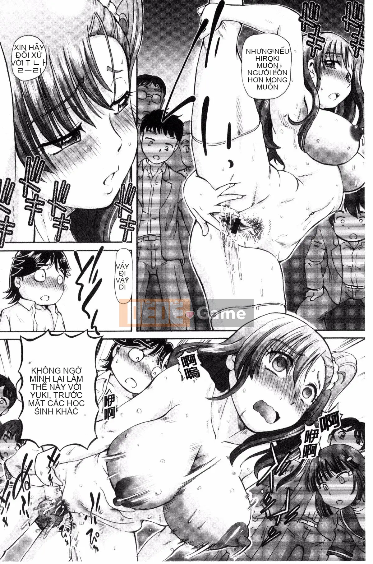 [Kazeteki Koubou][Yuji Hayano] Lý do trần tục khiến tôi xuất tinh trong âm đạo