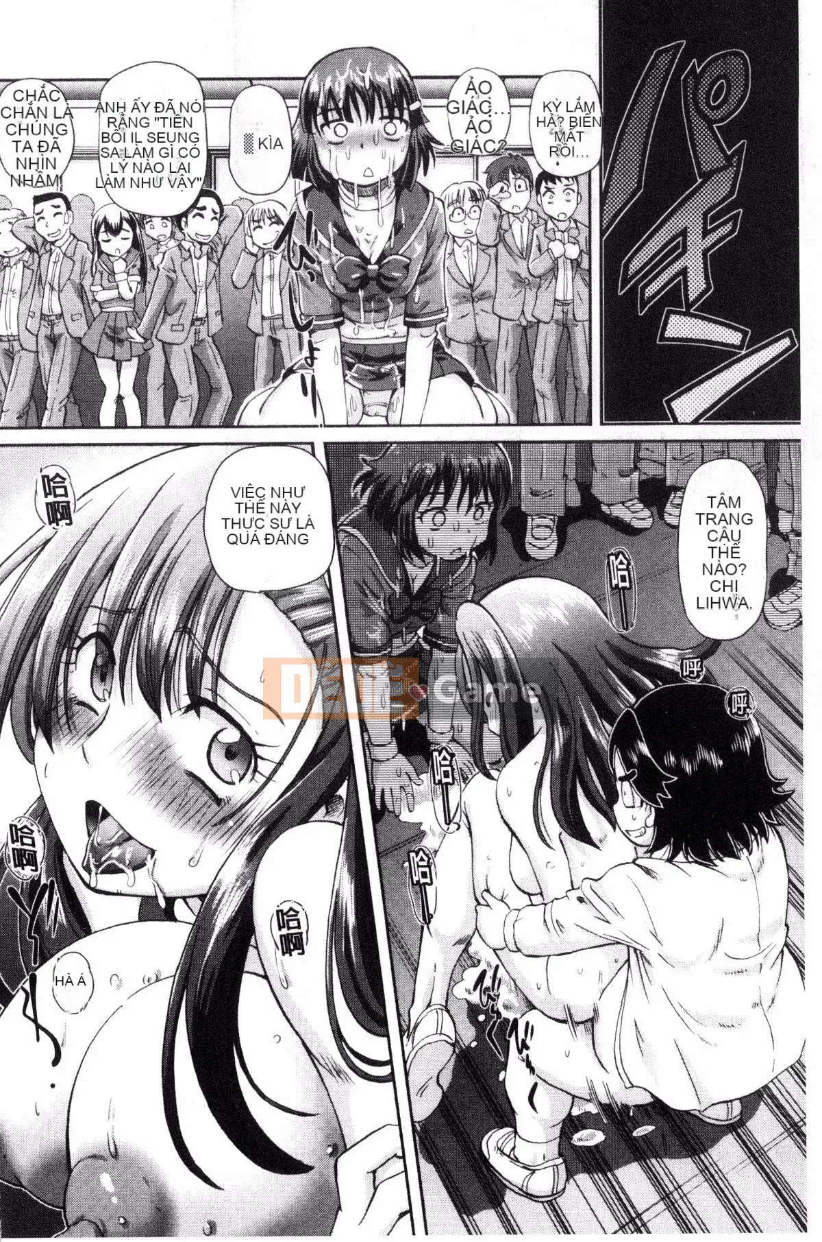 [Kazeteki Koubou][Yuji Hayano] Lý do trần tục khiến tôi xuất tinh trong âm đạo