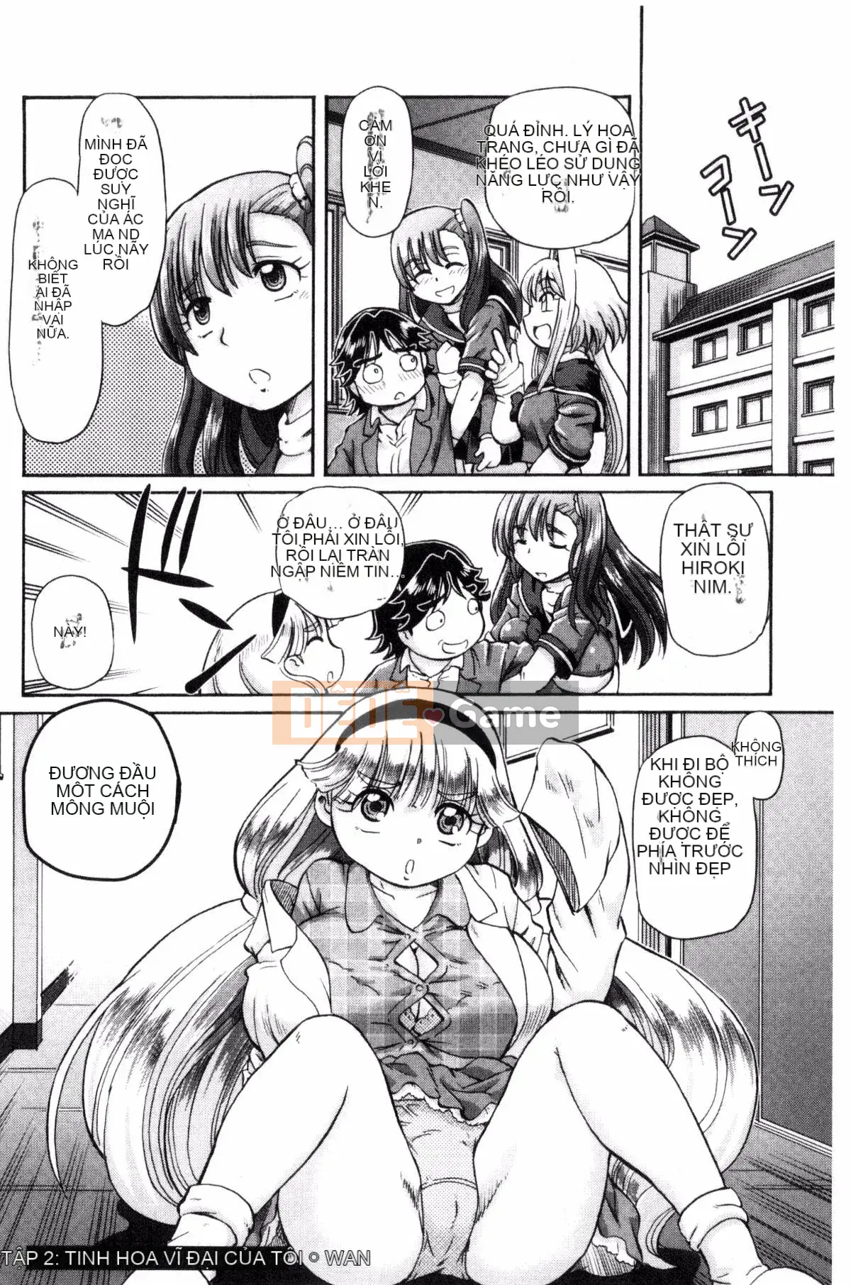 [Kazeteki Koubou][Yuji Hayano] Lý do trần tục khiến tôi xuất tinh trong âm đạo